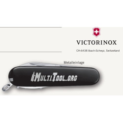 20th Anniversary Multitool.org Limited Edition Swiss Army Knife