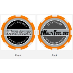 Multitool.Org 2 Million Post Commemorative Poker Chip